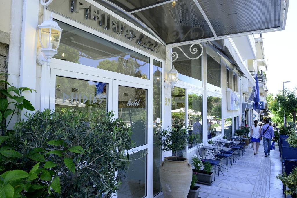 Hotel Phidias 3*